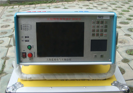 LCJB330三相微机继电保护测试仪，满足现场所有试验要求。LCJB330三相微机继电保护测试仪具有标准的四相电压，三相电流输出，电压125V/相，电流40A/相。既可对传统的各种继电器及保护装置进行试验，